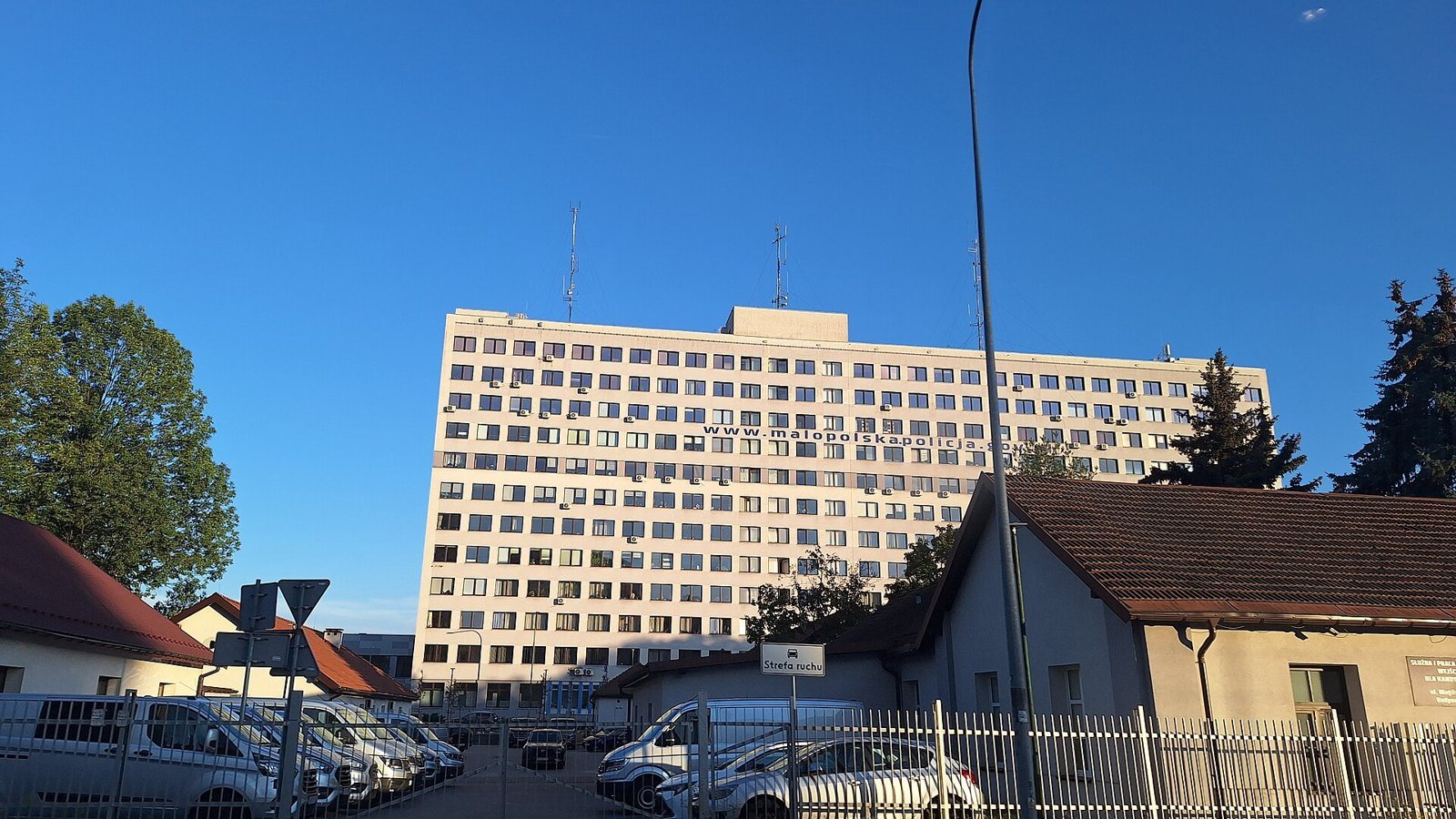 Komenda Wojewódzka Policji, Kraków — budynek D